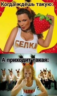 Мемы из соцсетей. Свежак за 20 декабря