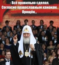 Я дочке советую - замуж не выходи, детей не заводи.
 Пока дурдом не закончится.