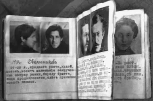 У дамочки сначала по неловкости прочиталось ,,лицо бл@ди,,)))