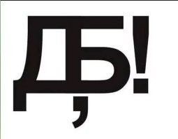 "Россия — это Европа": исполком Российского футбольного союза проголосовал против вступления в Азиатскую лигу