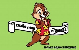 Опасный прыжок экстремала в воду