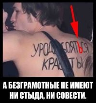 Тусовка пошла не по плану: в Москве задержали участника «голой вечеринки» Насти Ивлеевой, который щеголял носком на причинном месте