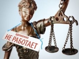 хорошо ! - силовой способ не решает проблемы (показывает более подготовленного),
 а как быть ? , если и фемида "слепа и продажна" (и там есть более умные и наглые)
остаются только Афонские старцы .....