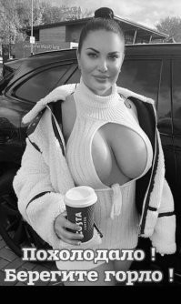 Мемы из соцсетей. Свежак за 21 декабря