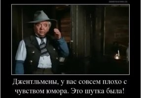 Как в Якутии купаются в -53 градуса