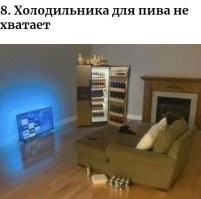 Мастера отдыха и релаксации, которые по-настоящему знают значение слова "комфорт"