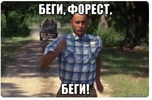 Невеста решила взимать с отсутствующих на свадьбе гостей «плату за неявку»