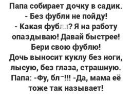17 игрушек-крипотушек, которые были сделаны теми, кто явно не любит детей
