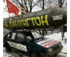 Ну так и не выступает больше метра.