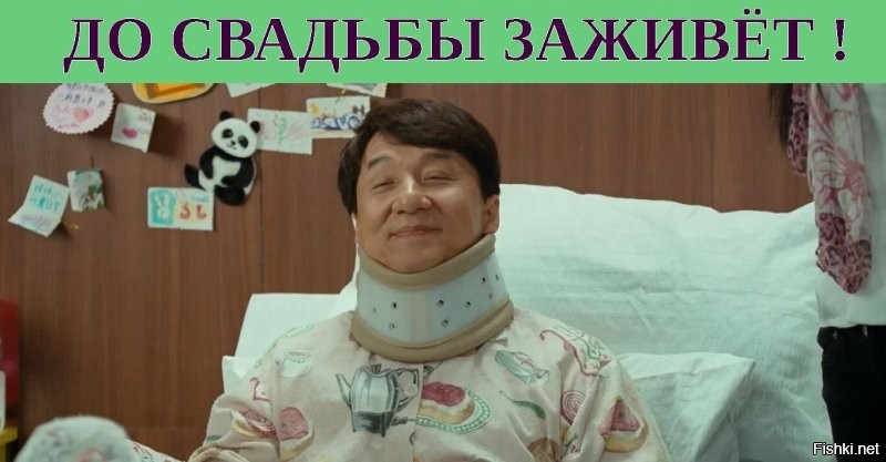 Каскадёрша сломала руку на шоу в Москве