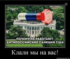 Буржуи из Disney санкционировали "Один дома", чтобы мы его не смотрели на Новый Год