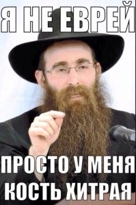 Похоже ... они уже и в Австралии обосновались. И корни пустили.