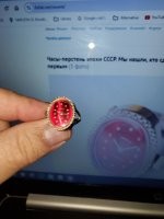 Меня всегда удивляла способность женщин хранить, казалось бы, совсем ненужные вещи. Вот и тут моя жена по первому напоминанию выудила эти часы из своих закромов. И это через  четыре десятка лет и на другом континенте!!!
