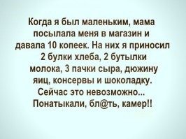 Профессиональная воровка ловко вытащила у екатеринбурженки телефон