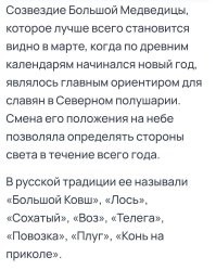 Смешные картинки с комментариями из социальных сетей