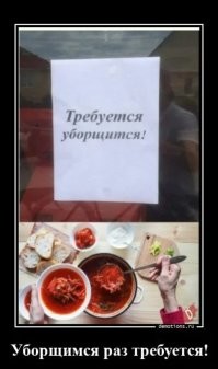Правильно так: