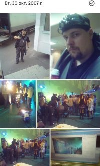 Я в 2007, на Мосфильме работал. Светиком. 
От 60 тыр. 
Но пахать приходилось изрядно.