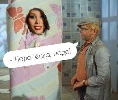 Смешные картинки с комментариями из социальных сетей