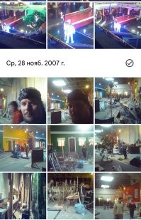 Я в 2007, на Мосфильме работал. Светиком. 
От 60 тыр. 
Но пахать приходилось изрядно.