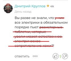 Поправил немного.