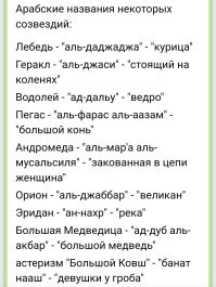 Смешные картинки с комментариями из социальных сетей