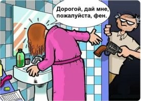 Вот та же мысль в голову пришла. 

Ещё и детишек проверить, ДНК-тест сделать.