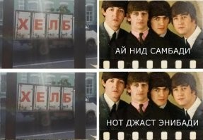 Смешные картинки с комментариями из социальных сетей