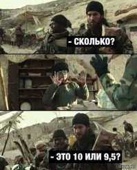 Смешные картинки с комментариями из социальных сетей