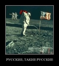 Я горю! Прощайте!