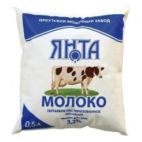 теперь твоя жизнь не будет прежней))))