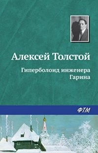 тут все описано подробно