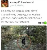 "Я это опровергаю"

А вот и доказательства вашей правоты подъехали