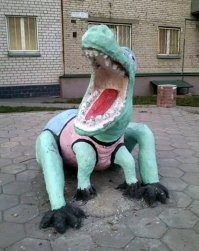 А вот и разгадка.Шучу конечно.Бабуля молодец.