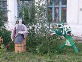 А вот и разгадка.Шучу конечно.Бабуля молодец.
