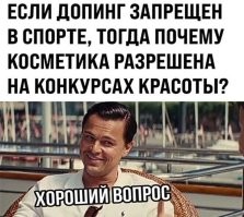 Мисс Земля-2023: названы самые красивые девушки планеты
