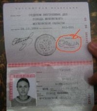 "ЕЕЕЕрок": реальные подписи людей, которые больше похожи на прикол