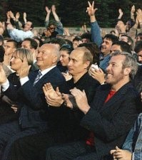 Шататель режима.