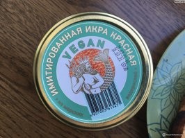 Осторожно: икра