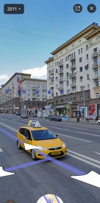 Прогулка по Москве 1996 года