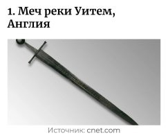 Хм... Обычное сокращение. Аббревиатура, можно сказать.