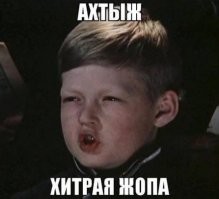 Конкурс с грустным послевкусием