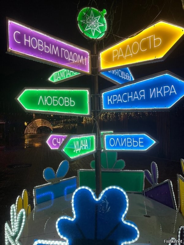 А у нас вот так веселят. Первый скрин из нашей городской группы, остальные просто фото огорода.