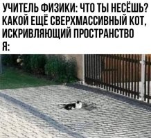 Новая порция демотиваторов