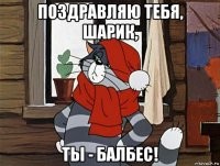 Суету навести охота: пёс подарил хозяевам новый повод для уборки