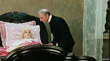 Был однажды такой случай)