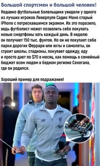 almost naked - это "почти голый" 

да щемить эти элиты надо - ну совсем от реальности отбились

это все садомиты с кучей денег, а элита для меня это вот например этот парень: