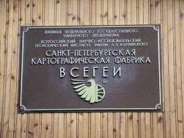 Придется закрыть данные шараги))
