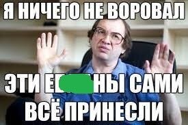 25 интригующих фактов из серии «Сегодня я узнал»