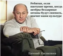 "Плевок в наше общество!" Киркорова предложили лишить звания Народного артиста РФ