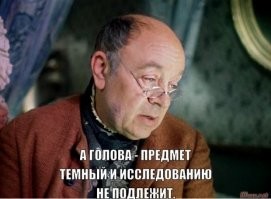 Актёра сериала "Слово пацана" арестовали по подозрению в убийстве 2011 года